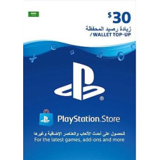PSN CARD  Saudi Arabia ( KSA PSN)