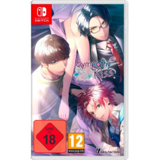 Sympathy Kiss Necklace Edition Nintendo Switch Sympathy Kiss Necklace Edition Nintendo Switch